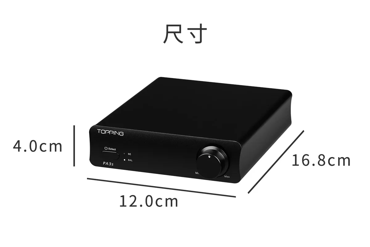 PA3s - - Topping audio