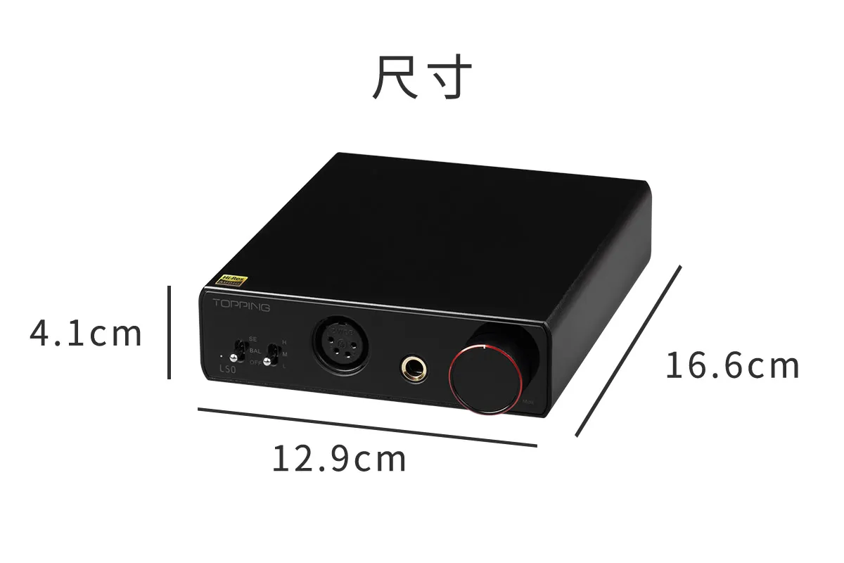 L50 - - Topping audio