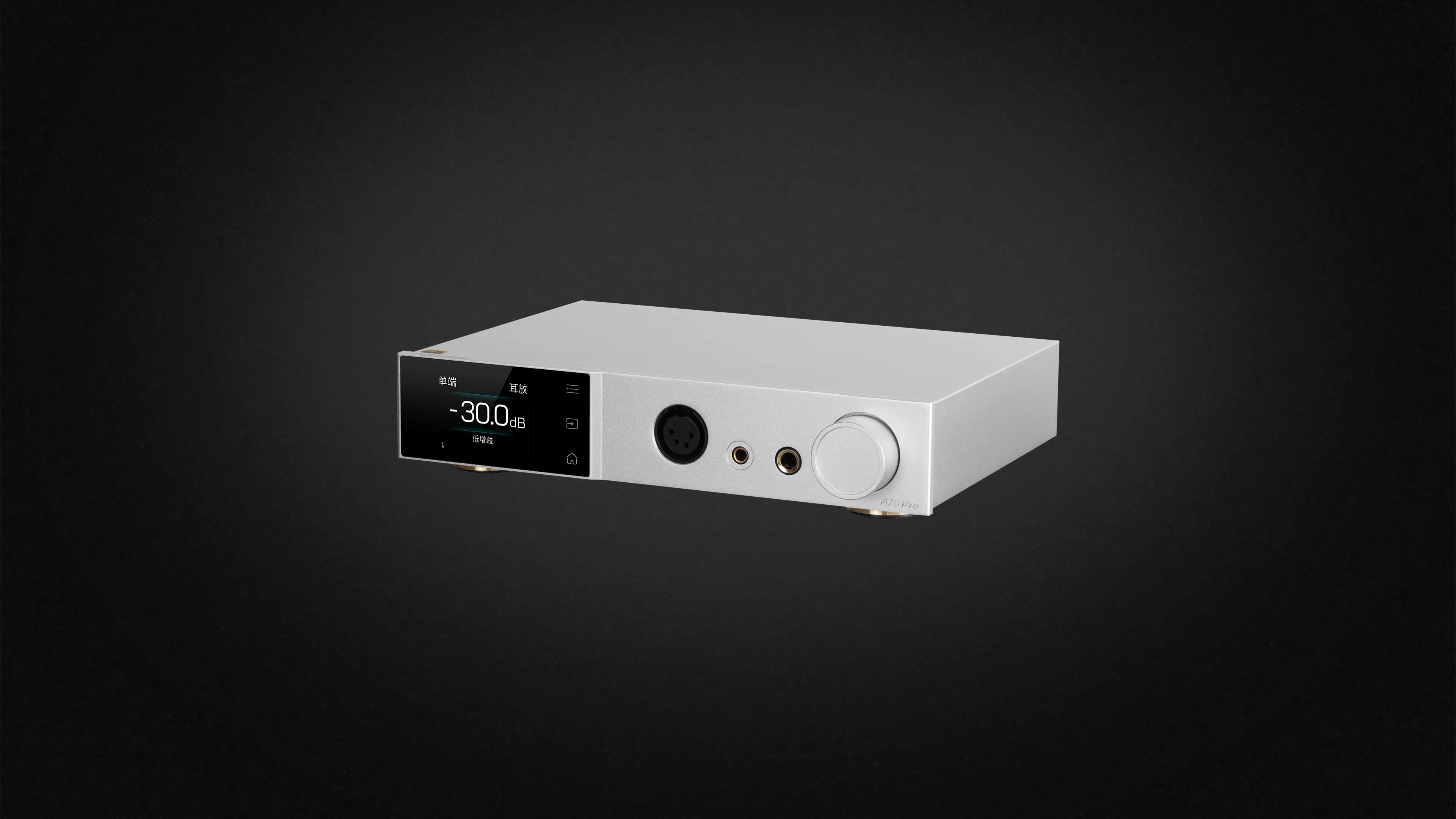 Headphone AMP - Topping audio